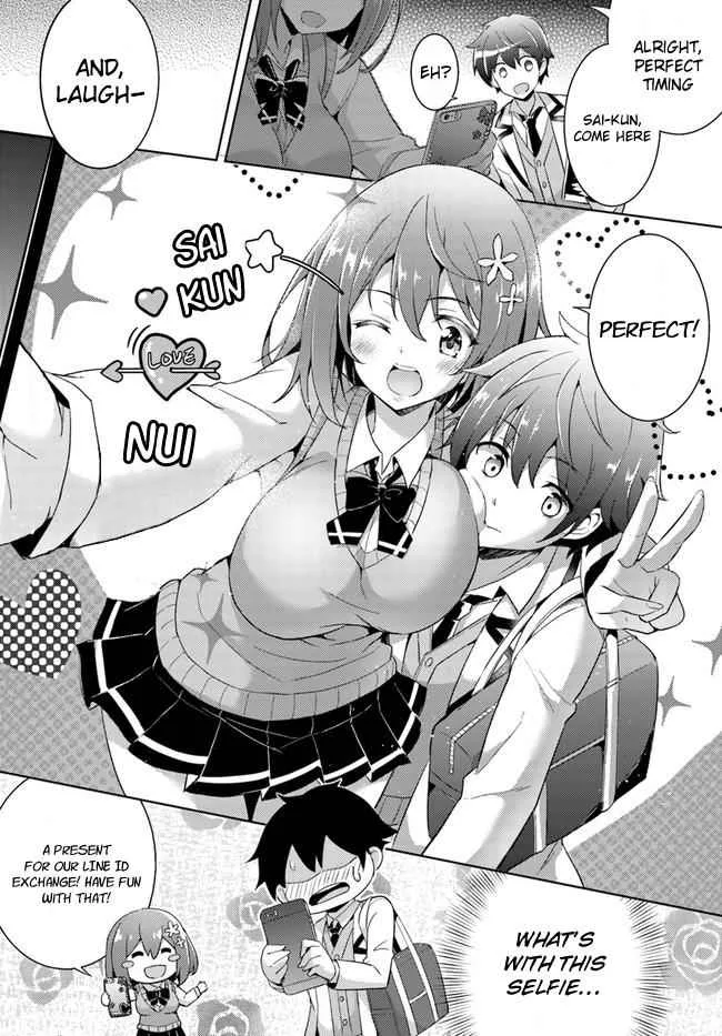 My Teacher-Girlfriend Chapter 3 page 17