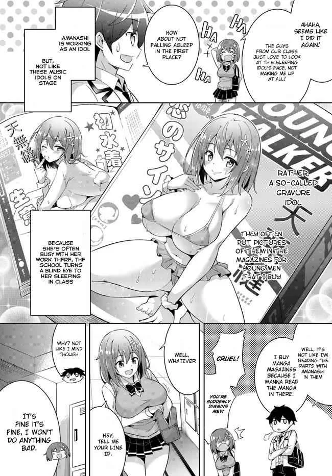 My Teacher-Girlfriend Chapter 3 page 16