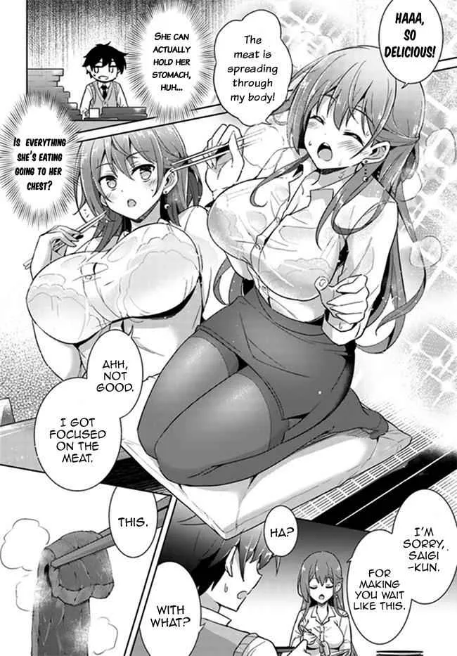 My Teacher-Girlfriend Chapter 4 page 13