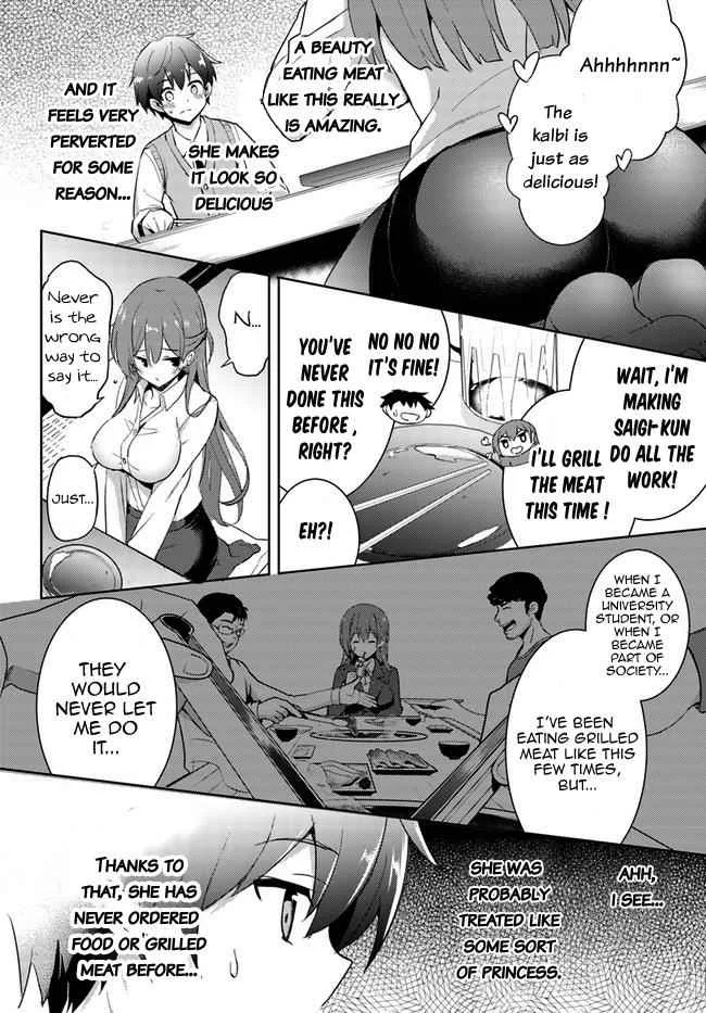My Teacher-Girlfriend Chapter 4 page 11