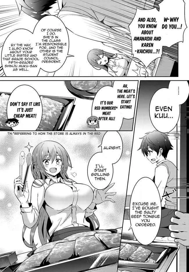 My Teacher-Girlfriend Chapter 4 page 8