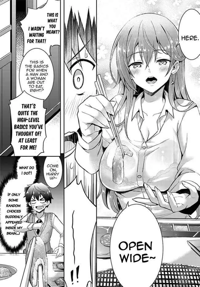 My Teacher-Girlfriend Chapter 4 page 14