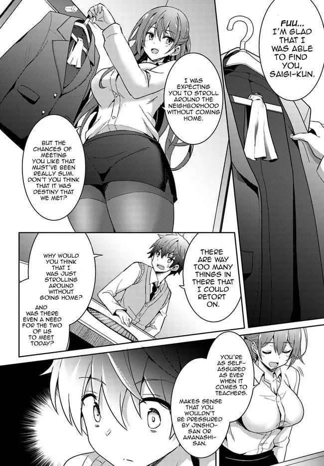 My Teacher-Girlfriend Chapter 4 page 7