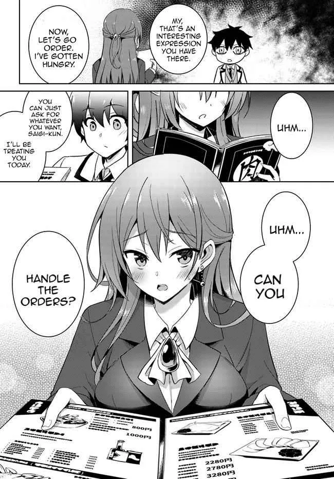 My Teacher-Girlfriend Chapter 4 page 3