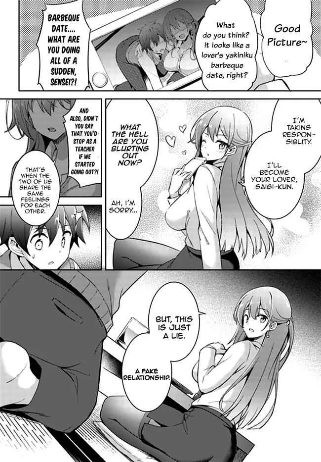 My Teacher-Girlfriend Chapter 4 page 25