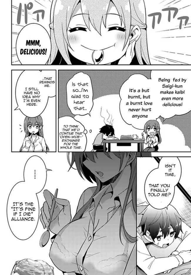 My Teacher-Girlfriend Chapter 4 page 19