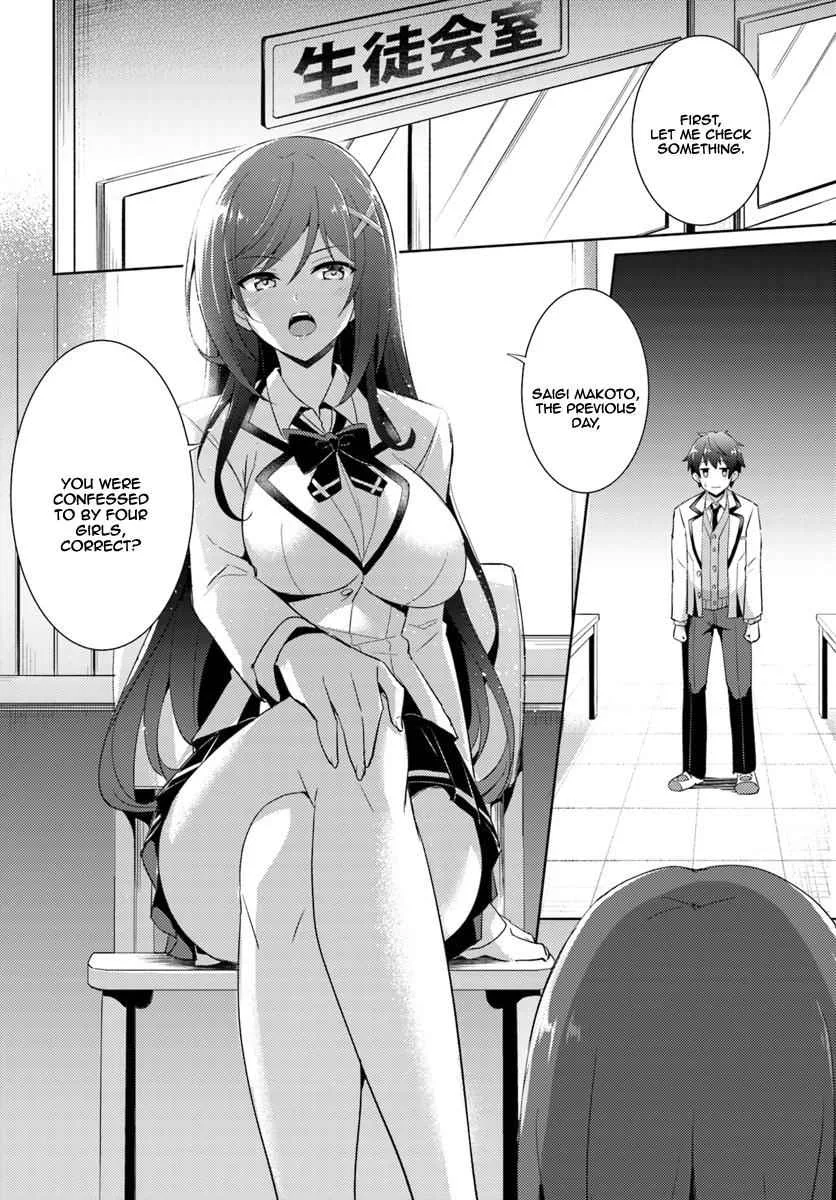 My Teacher-Girlfriend Chapter 5 page 5