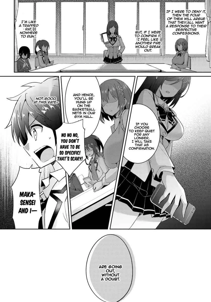 My Teacher-Girlfriend Chapter 5 page 11