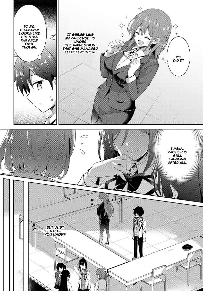 My Teacher-Girlfriend Chapter 5 page 21