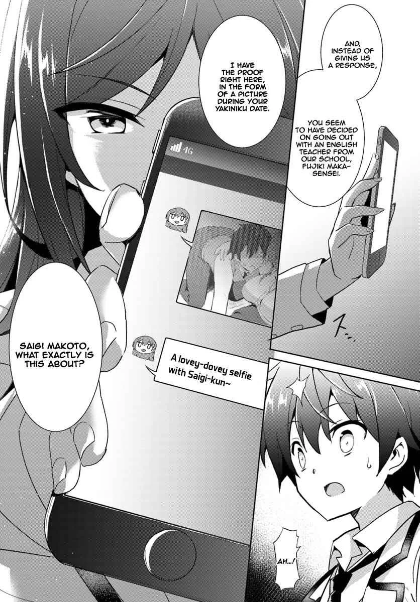 My Teacher-Girlfriend Chapter 5 page 9