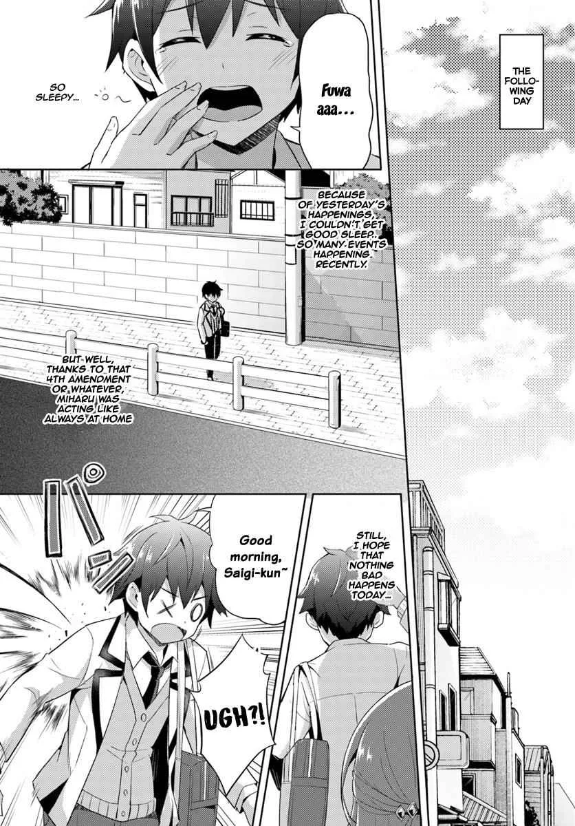 My Teacher-Girlfriend Chapter 5 page 22