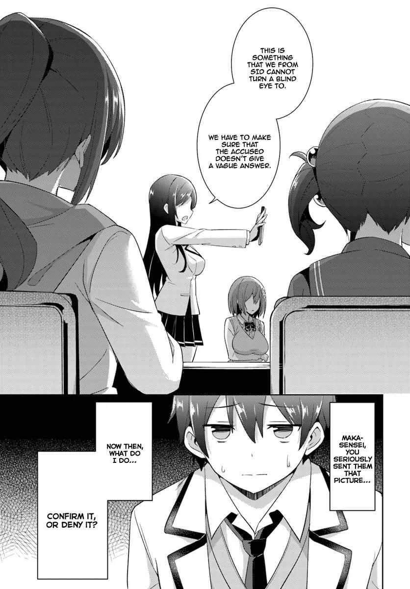 My Teacher-Girlfriend Chapter 5 page 10
