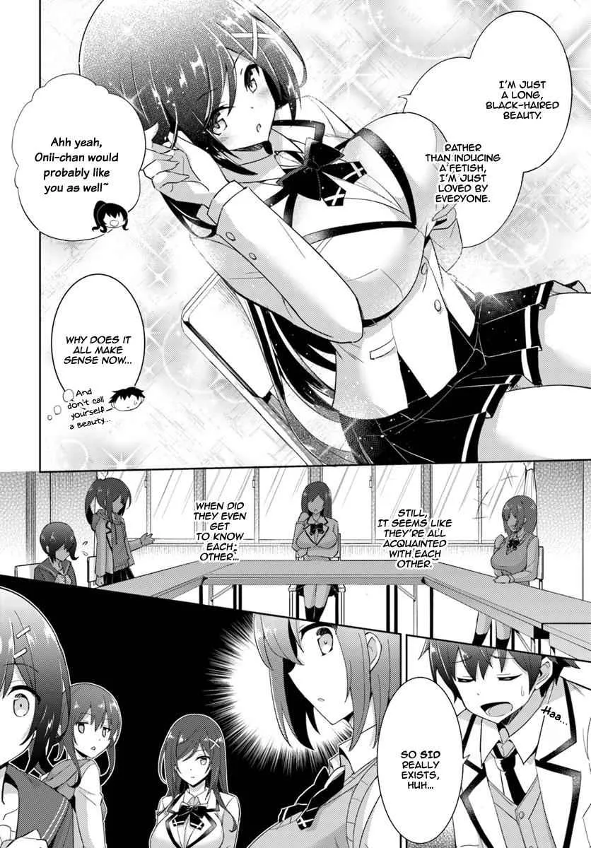 My Teacher-Girlfriend Chapter 5 page 7