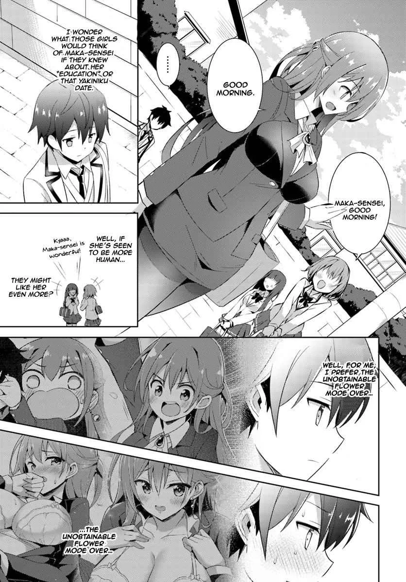 My Teacher-Girlfriend Chapter 5 page 24