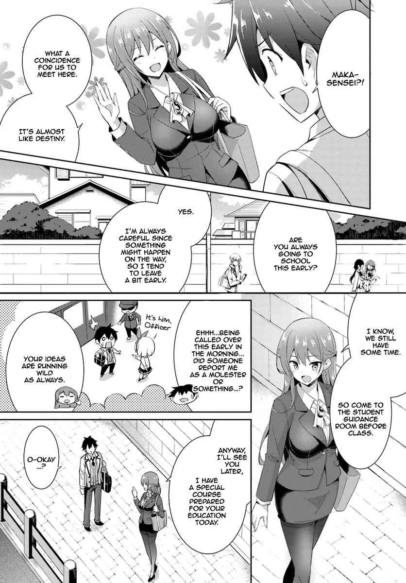 My Teacher-Girlfriend Chapter 5 page 23