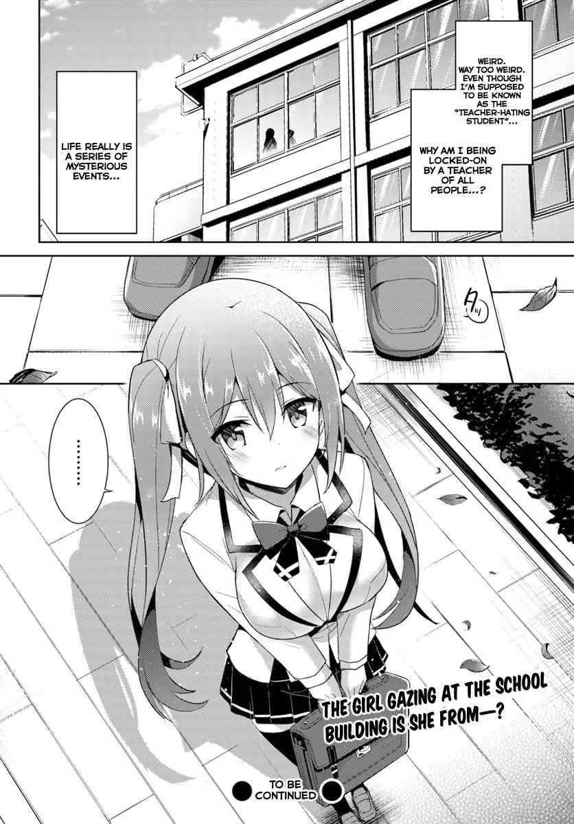 My Teacher-Girlfriend Chapter 5 page 35