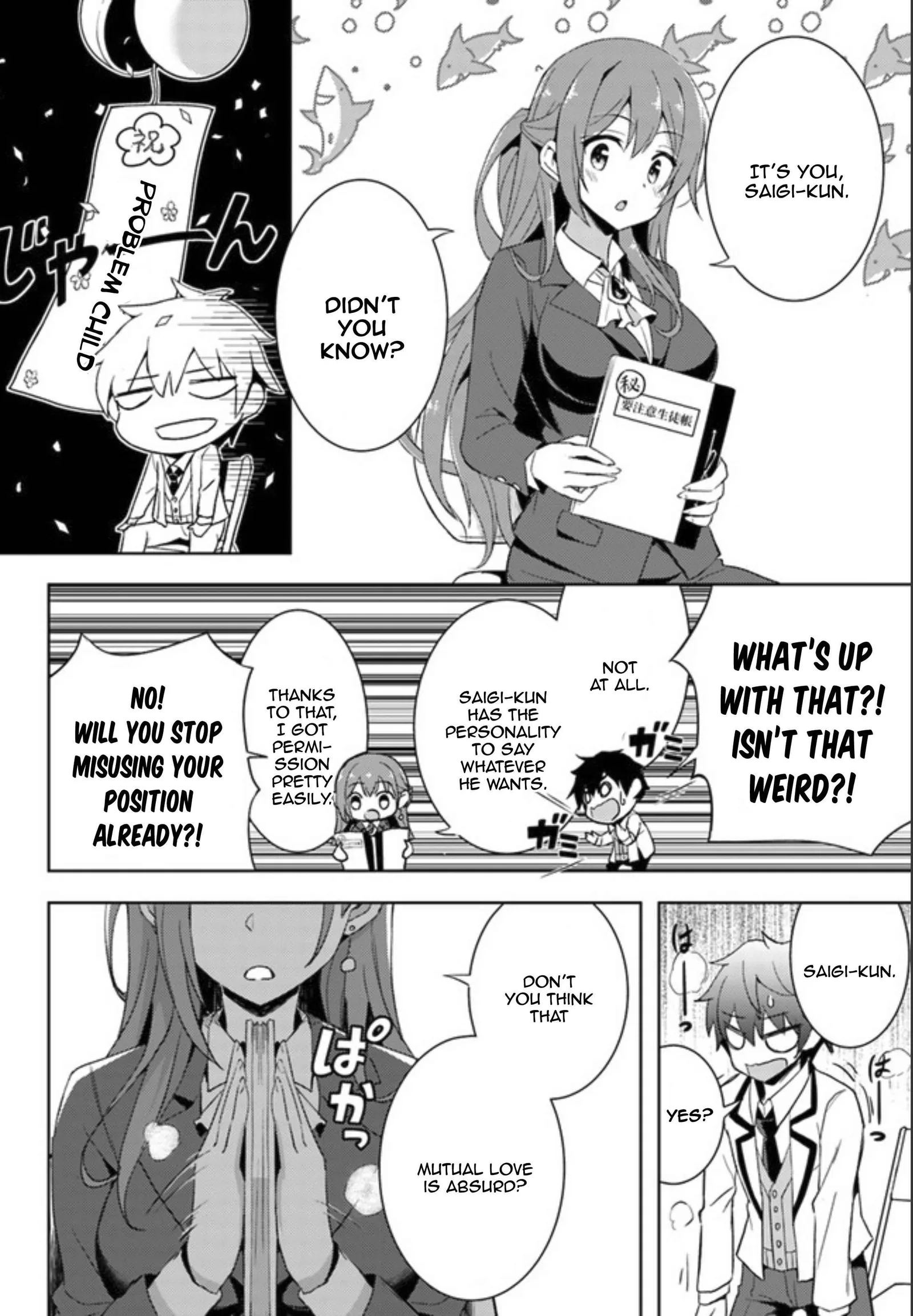 My Teacher-Girlfriend Chapter 2 page 9