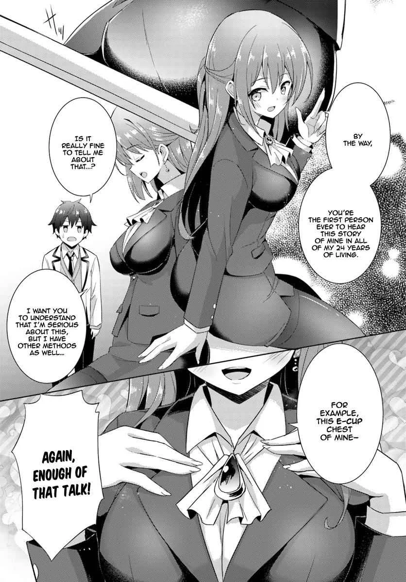 My Teacher-Girlfriend Chapter 5 page 30