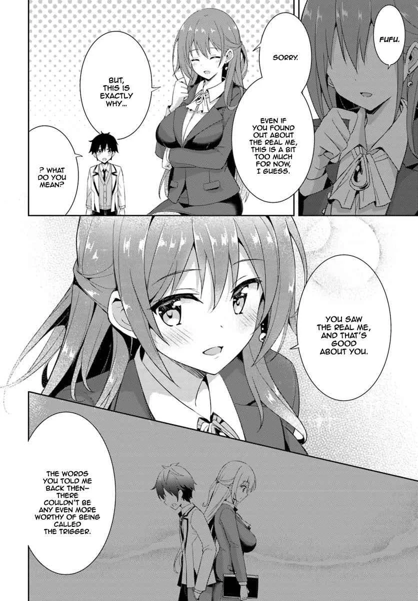 My Teacher-Girlfriend Chapter 5 page 31