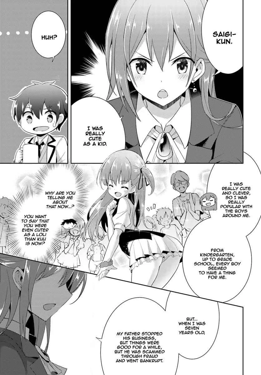 My Teacher-Girlfriend Chapter 5 page 26