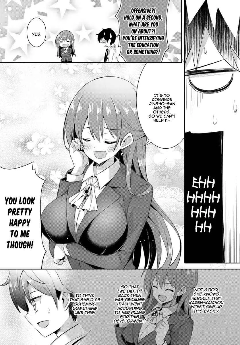My Teacher-Girlfriend Chapter 5 page 34