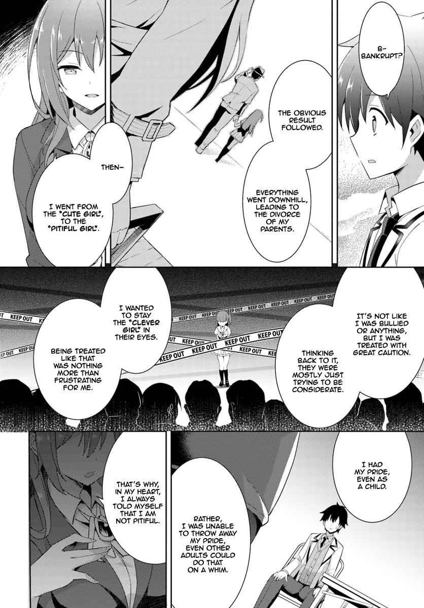 My Teacher-Girlfriend Chapter 5 page 27