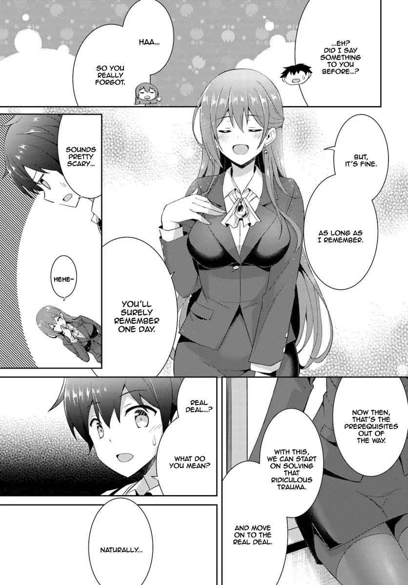 My Teacher-Girlfriend Chapter 5 page 32