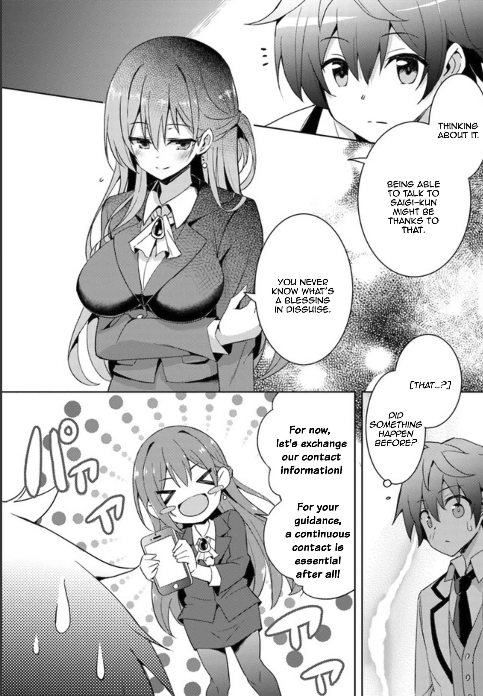 My Teacher-Girlfriend Chapter 2 page 12