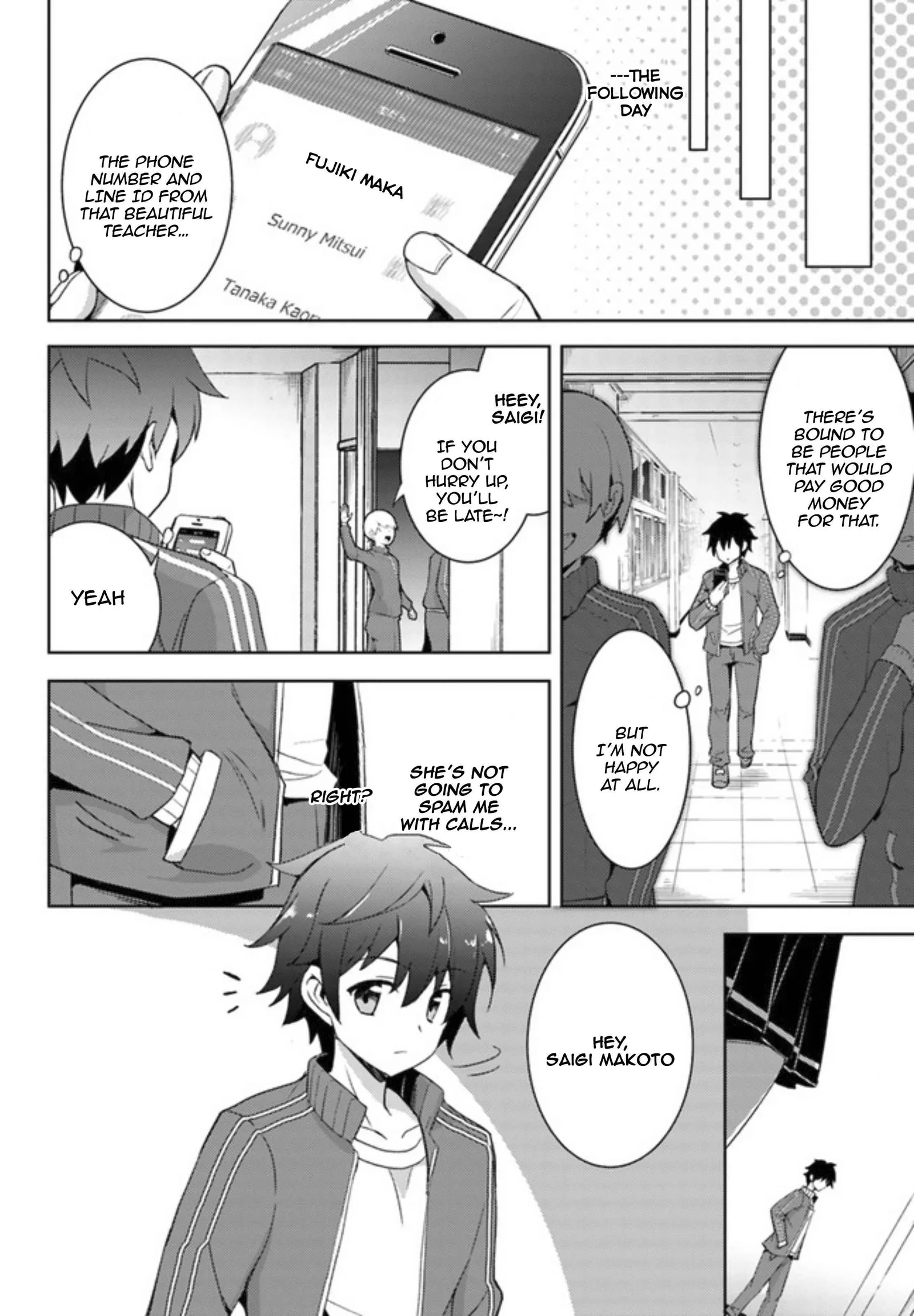 My Teacher-Girlfriend Chapter 2 page 13