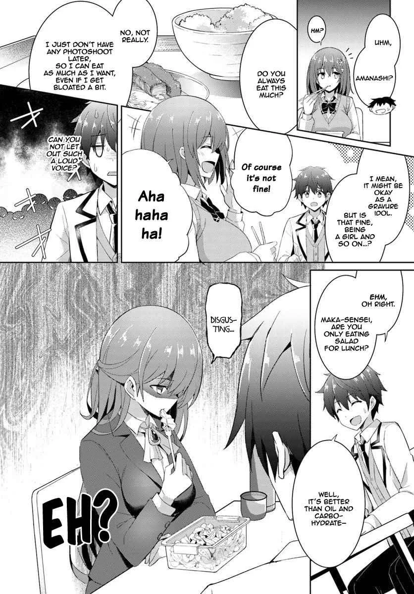 My Teacher-Girlfriend Chapter 6 page 8