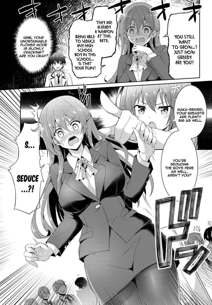 My Teacher-Girlfriend Chapter 6 page 12