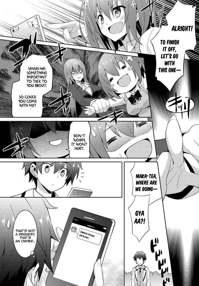 My Teacher-Girlfriend Chapter 6 page 16