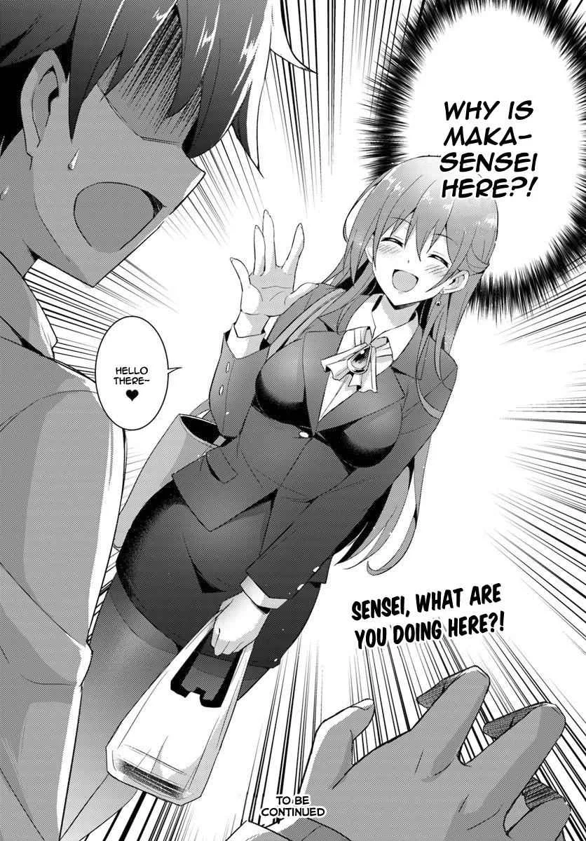 My Teacher-Girlfriend Chapter 6 page 21