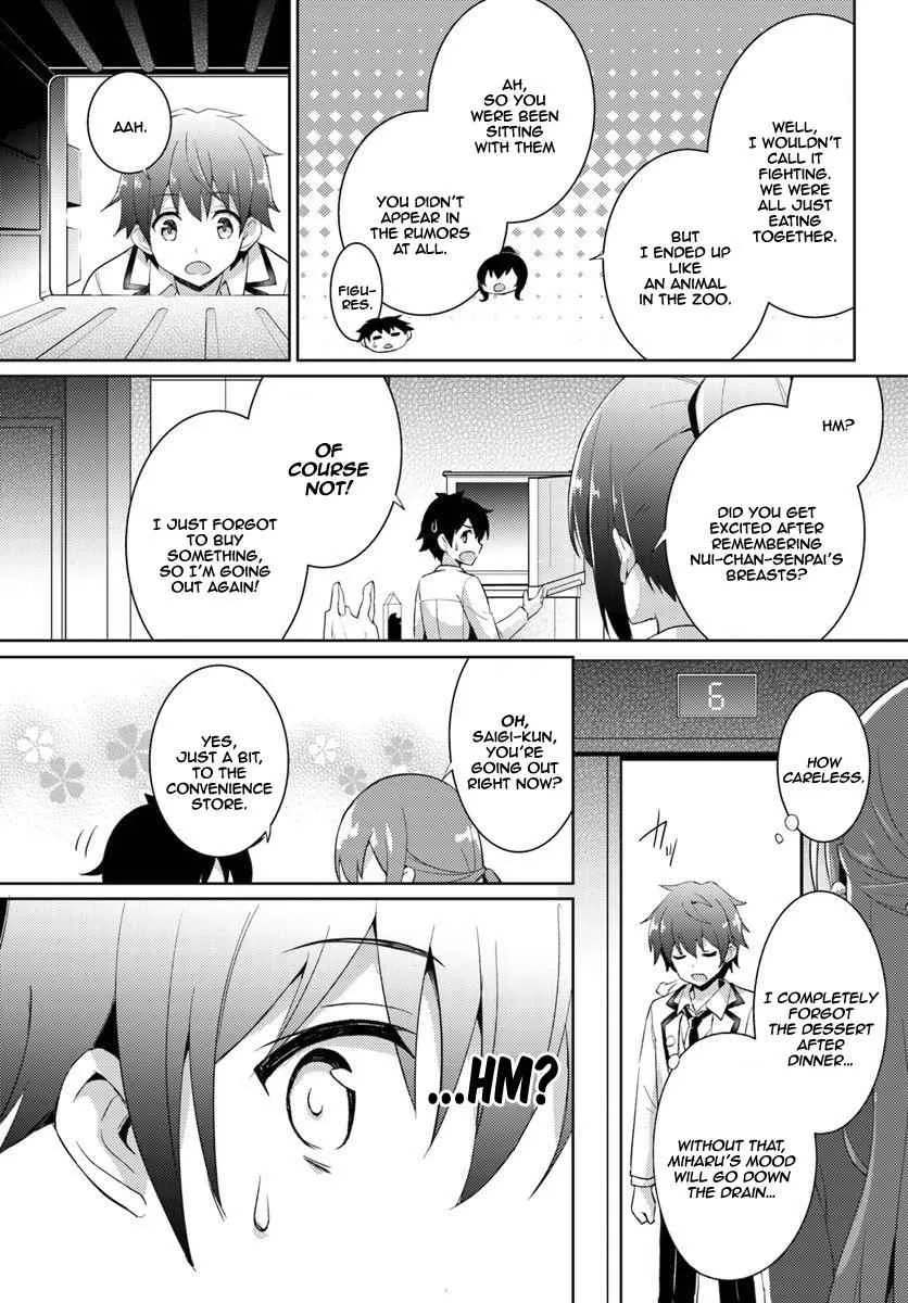 My Teacher-Girlfriend Chapter 6 page 20