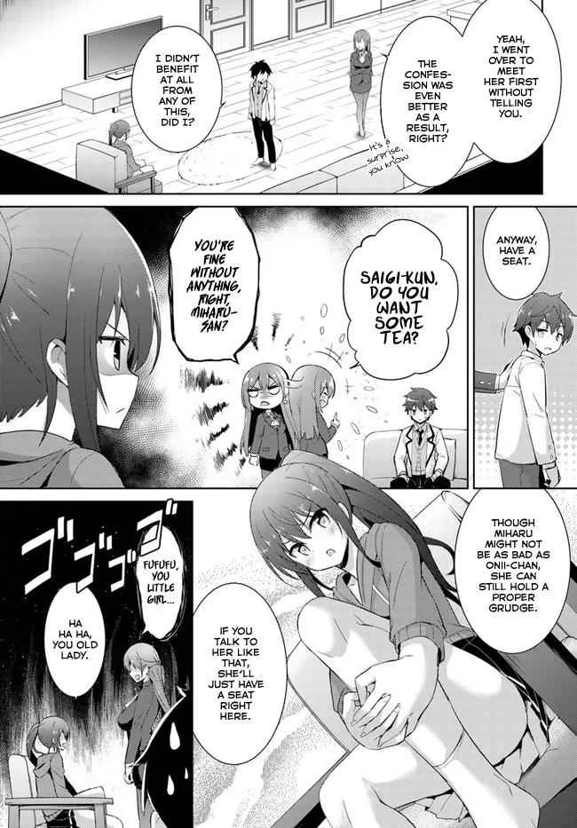 My Teacher-Girlfriend Chapter 7 page 6