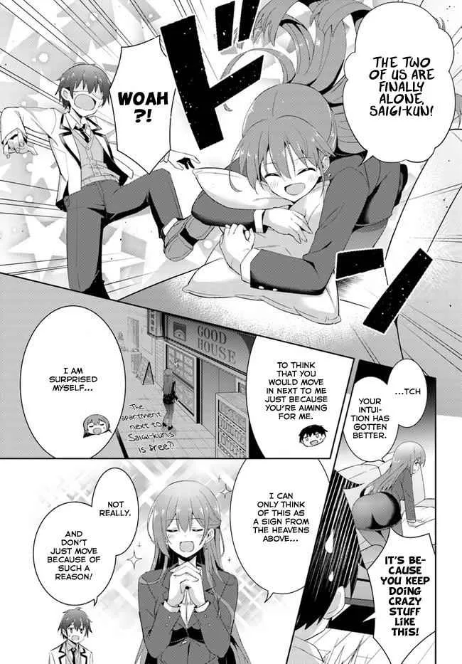 My Teacher-Girlfriend Chapter 7 page 8