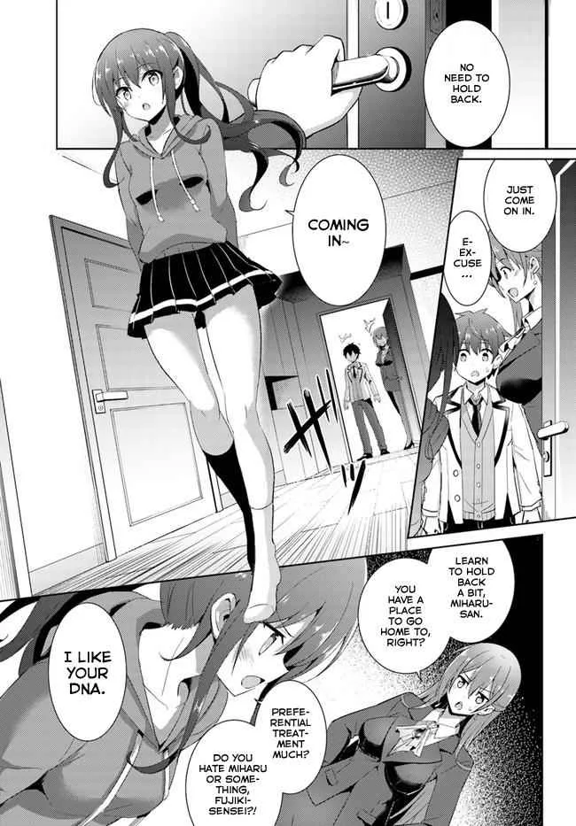 My Teacher-Girlfriend Chapter 7 page 4