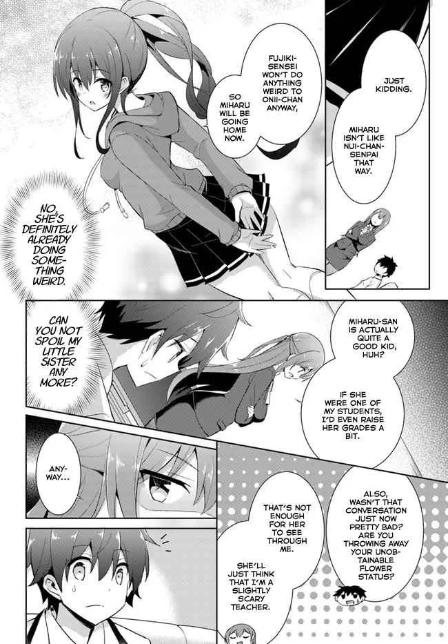 My Teacher-Girlfriend Chapter 7 page 7