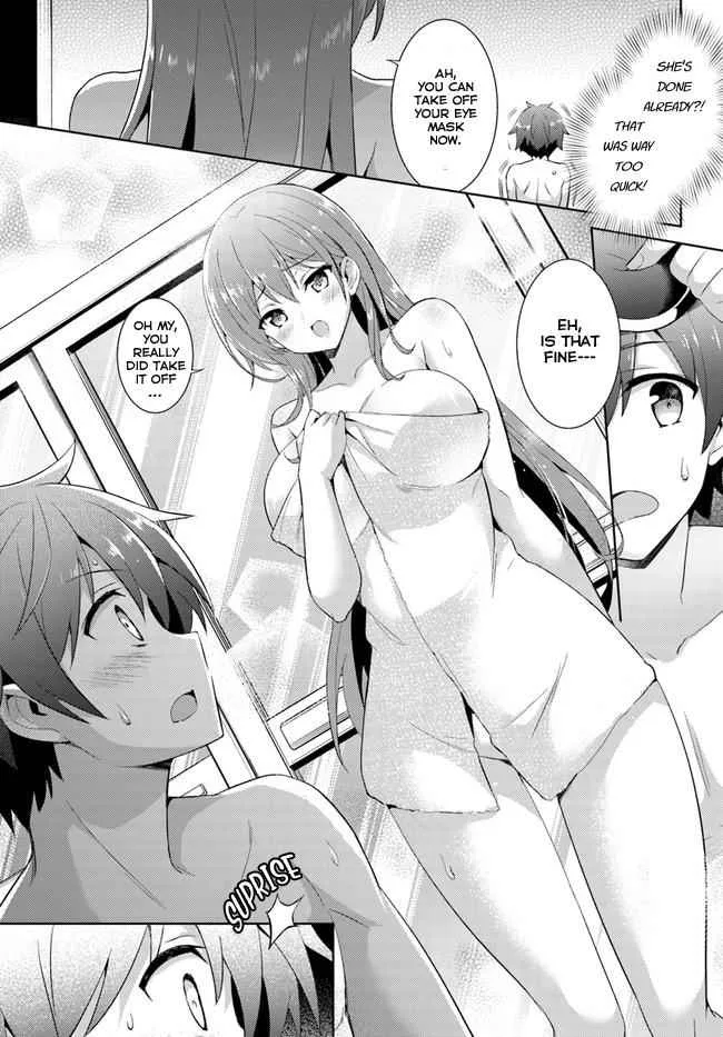 My Teacher-Girlfriend Chapter 7 page 14