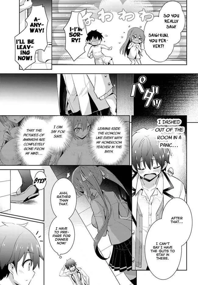 My Teacher-Girlfriend Chapter 7 page 23