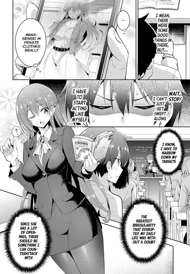 My Teacher-Girlfriend Chapter 9 page 7