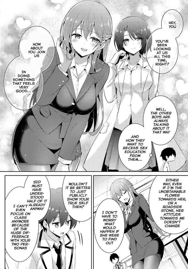 My Teacher-Girlfriend Chapter 9 page 13