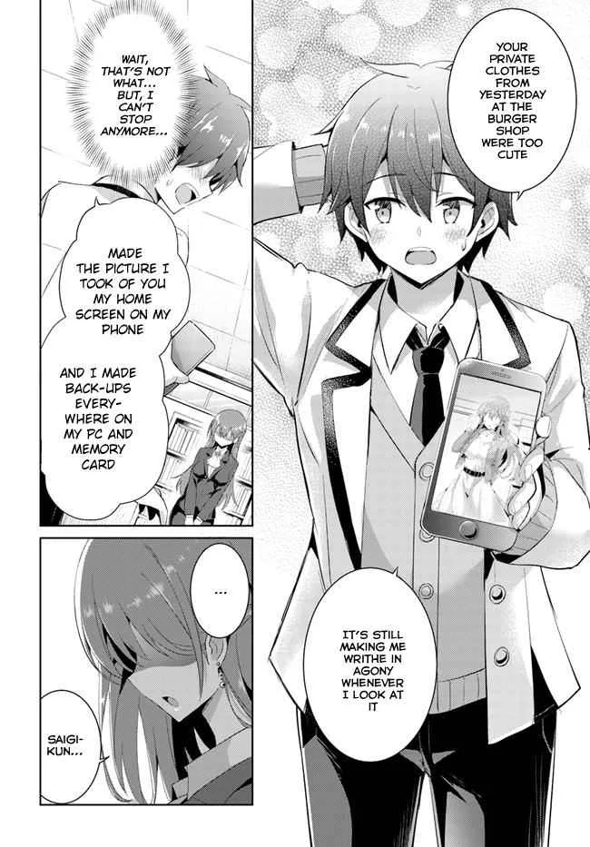 My Teacher-Girlfriend Chapter 9 page 17