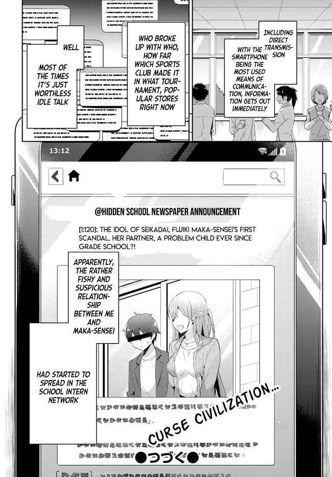 My Teacher-Girlfriend Chapter 9 page 23