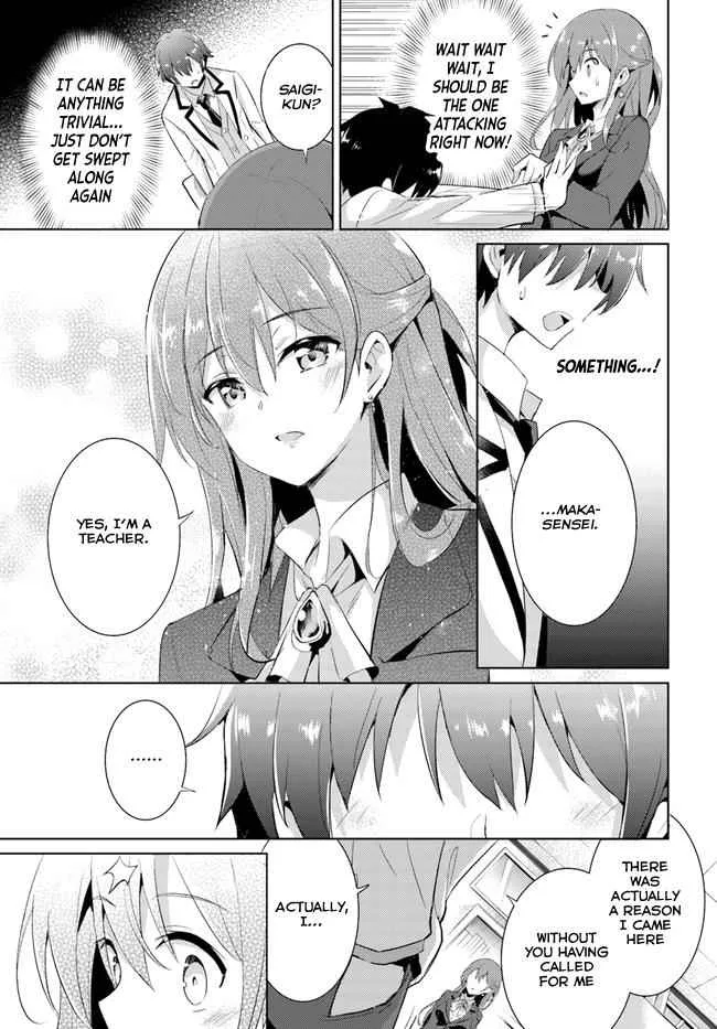 My Teacher-Girlfriend Chapter 9 page 16