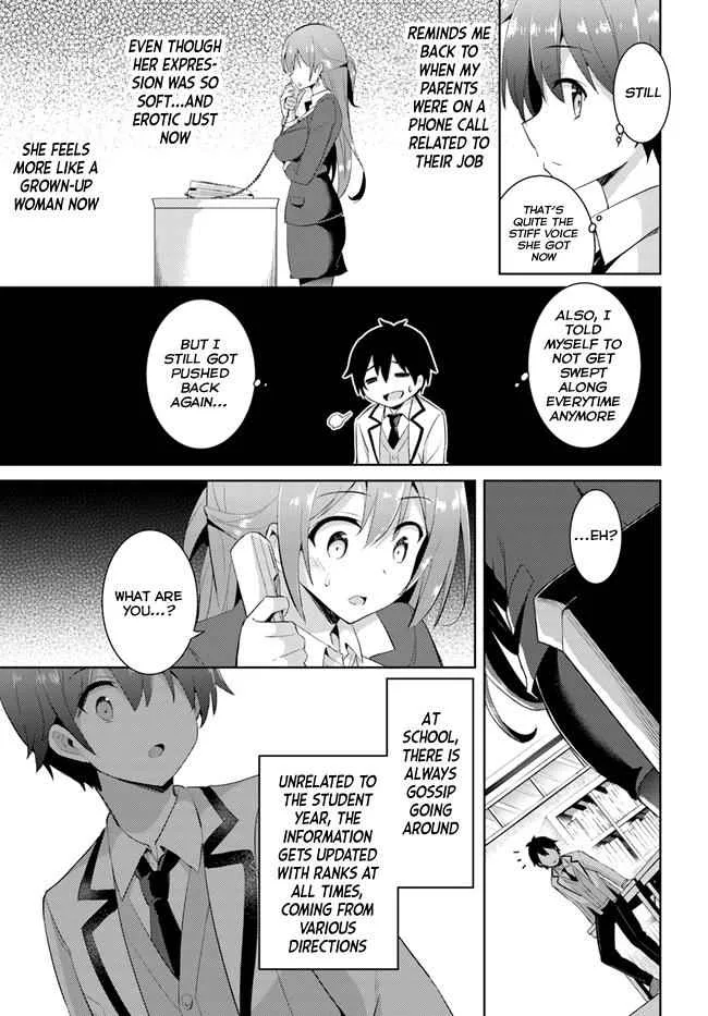 My Teacher-Girlfriend Chapter 9 page 22