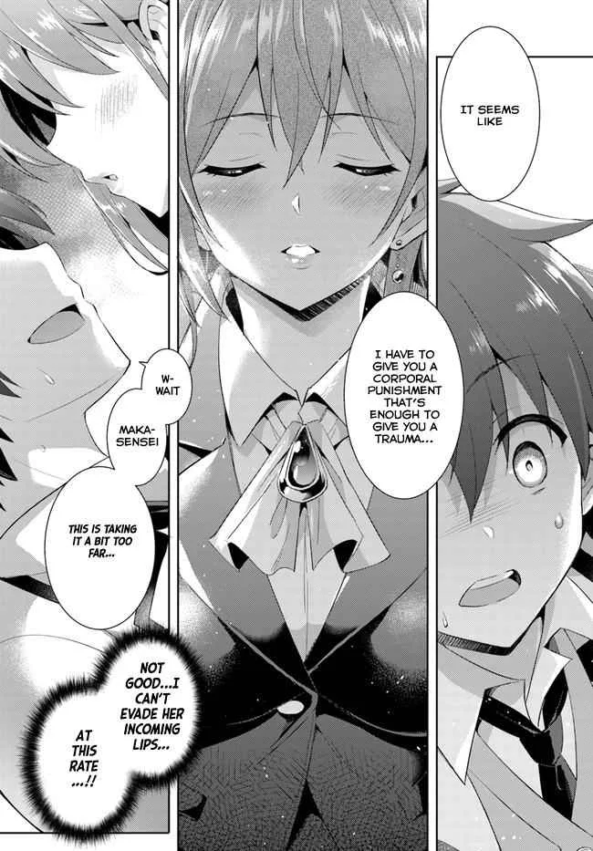 My Teacher-Girlfriend Chapter 9 page 20