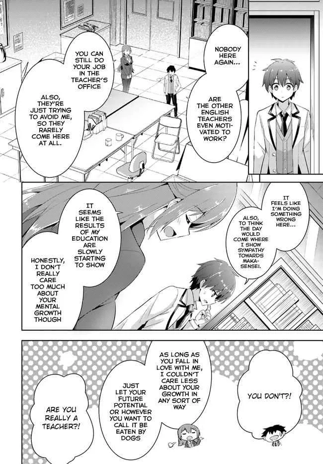 My Teacher-Girlfriend Chapter 9 page 11