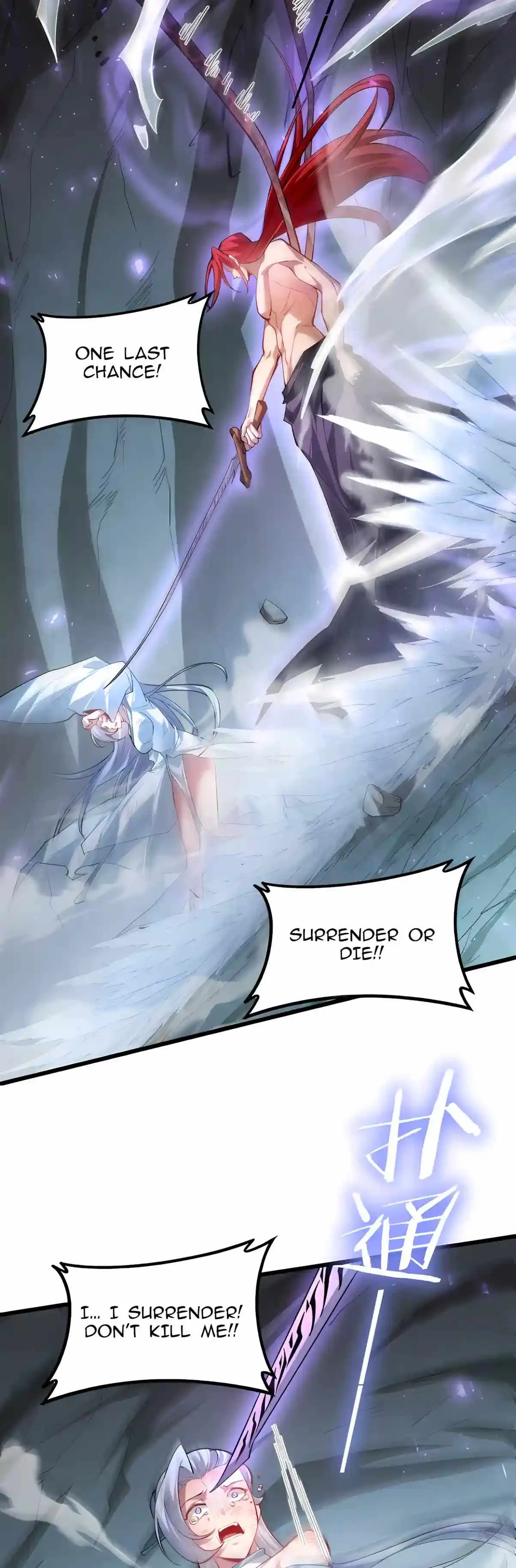 Overlord of Insects Chapter 138 page 29