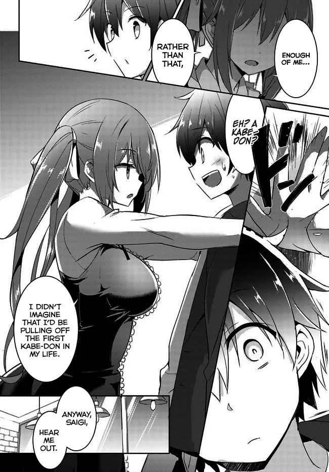 My Teacher-Girlfriend Chapter 8 page 21